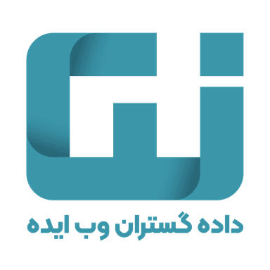  ایده نما