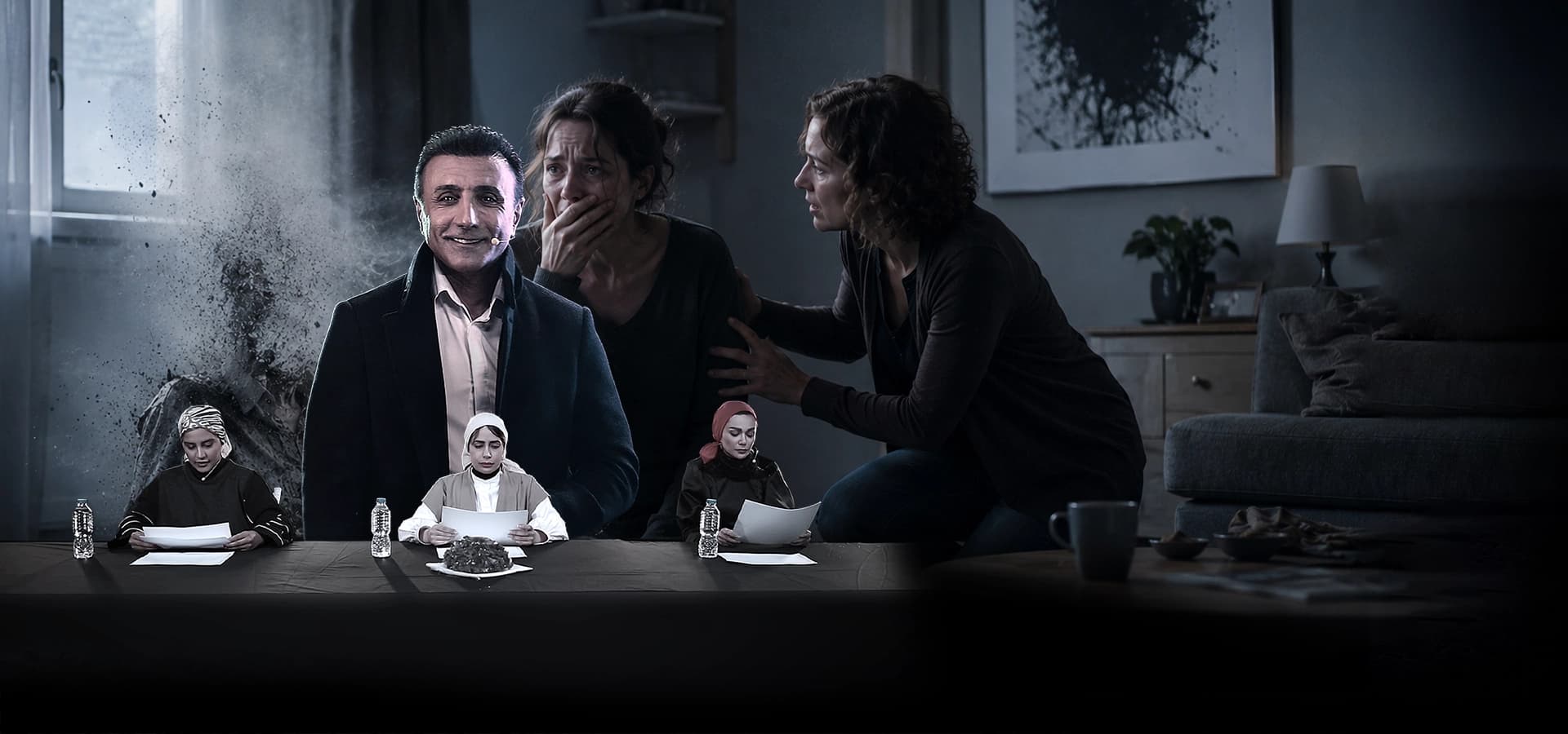 پوف